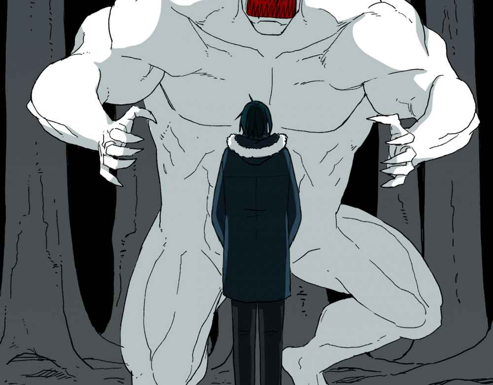 Read Mosquito War (en) Manga Online