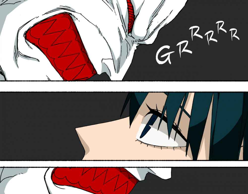 Read Mosquito War (en) Manga Online