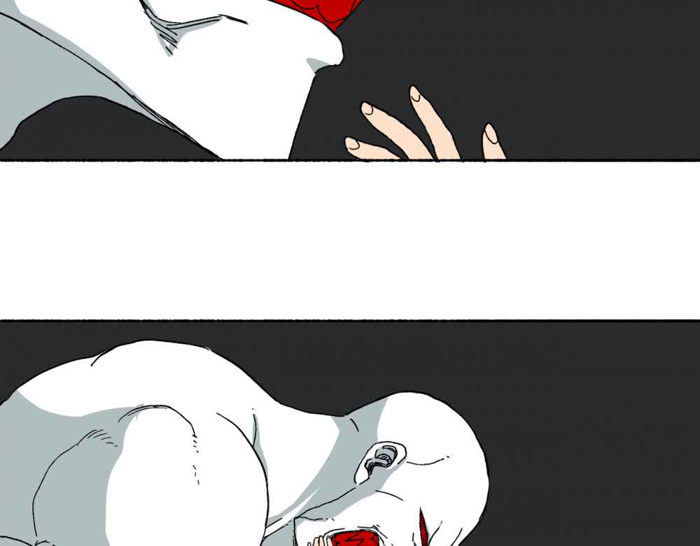 Read Mosquito War (en) Manga Online