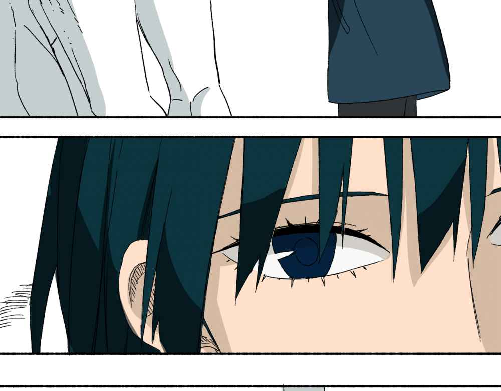 Read Mosquito War (en) Manga Online