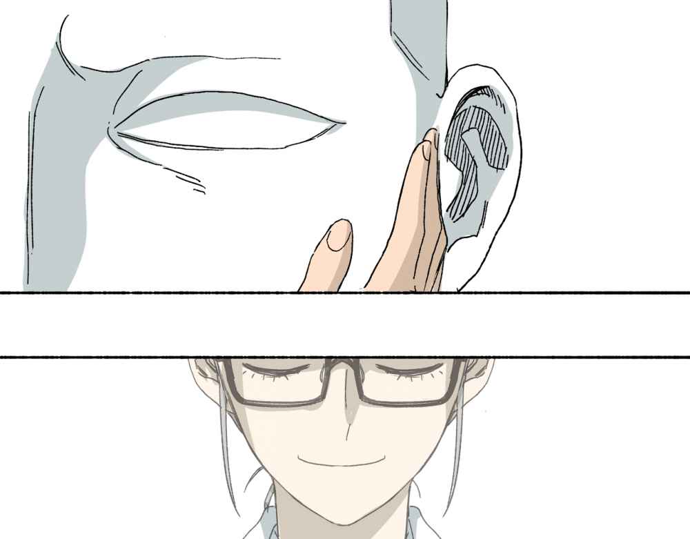 Read Mosquito War (en) Manga Online