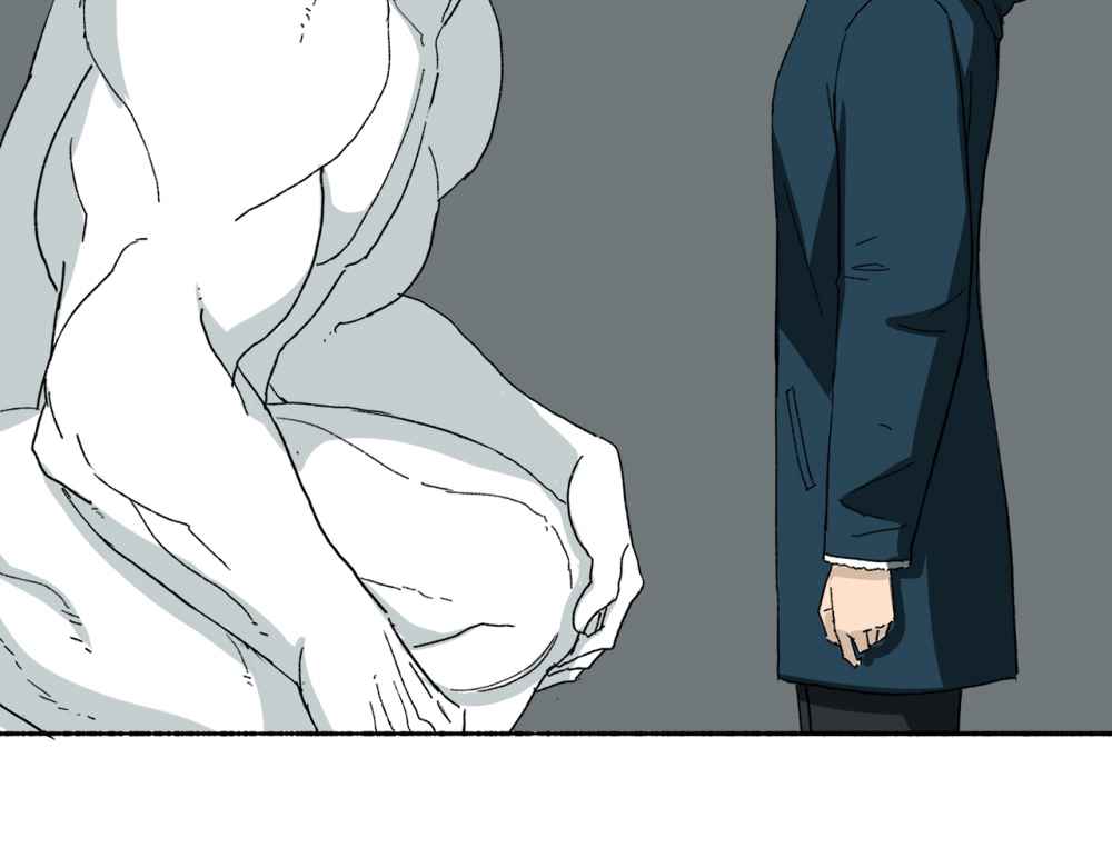 Read Mosquito War (en) Manga Online