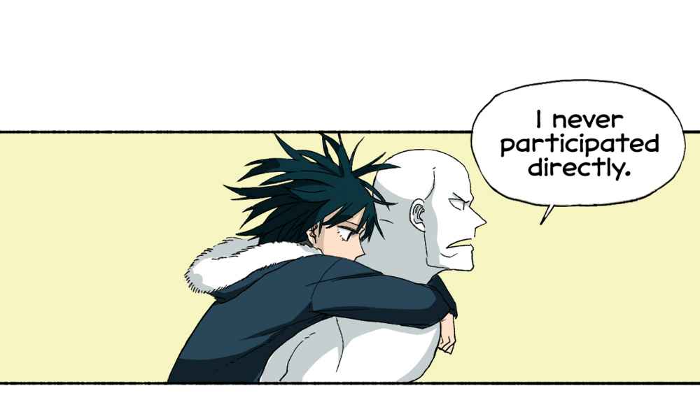 Read Mosquito War (en) Manga Online