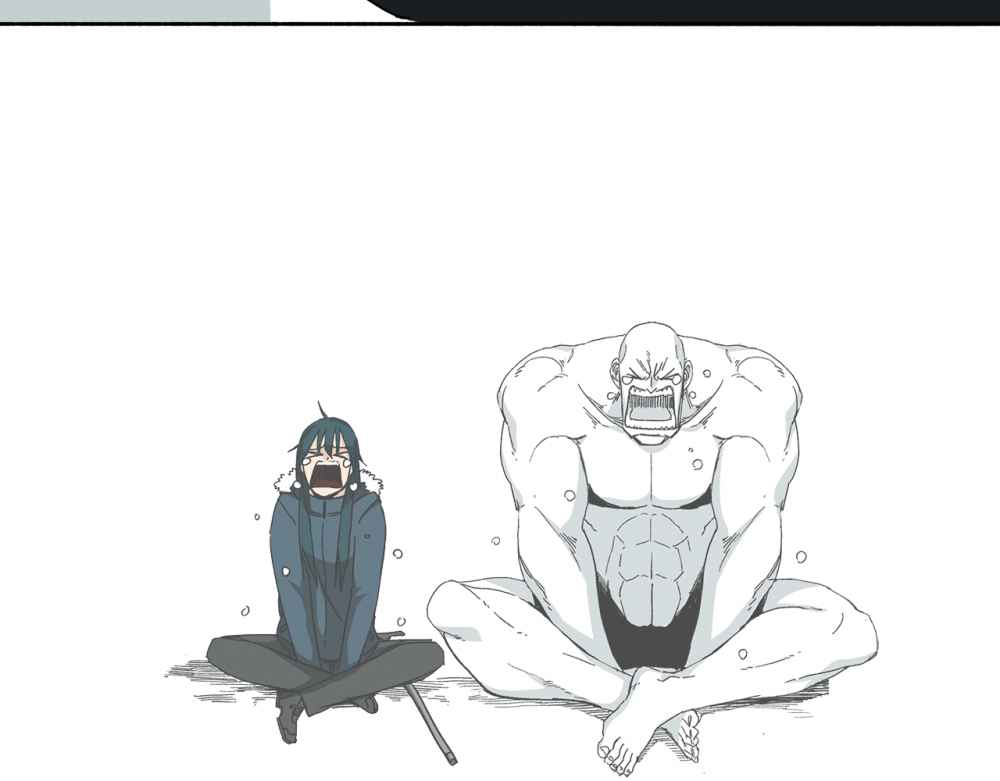 Read Mosquito War (en) Manga Online