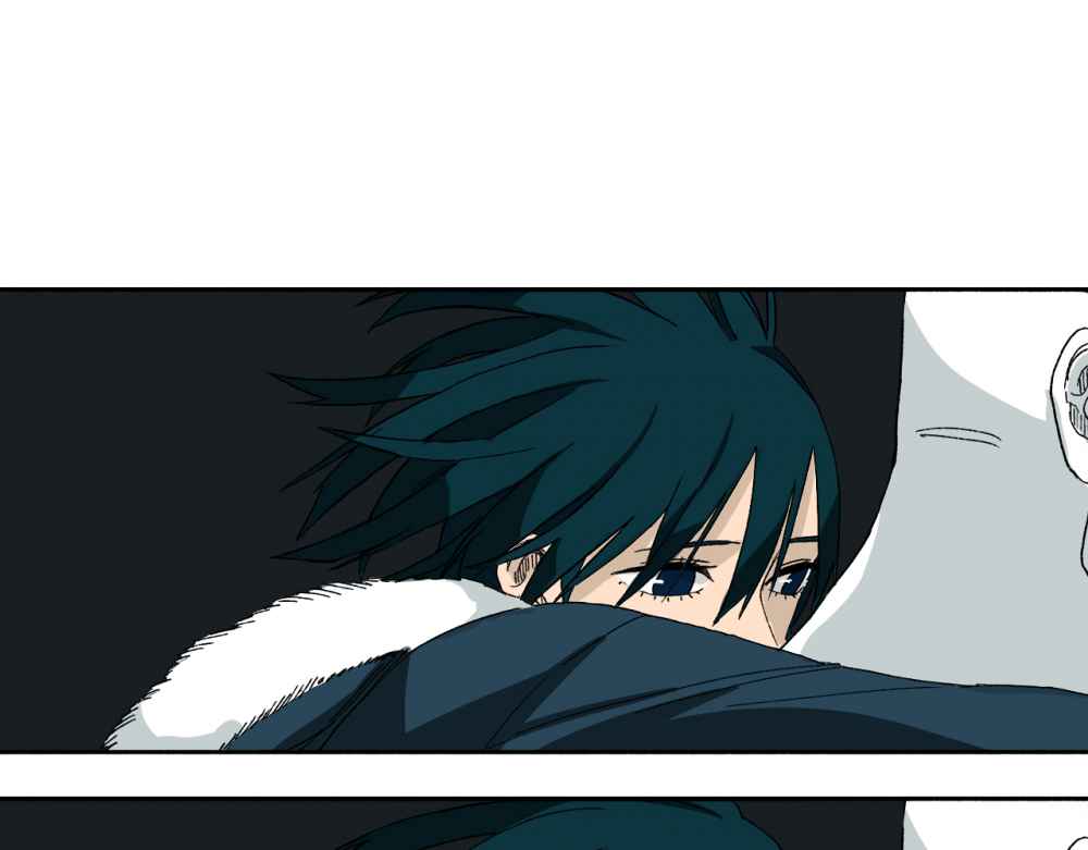 Read Mosquito War (en) Manga Online