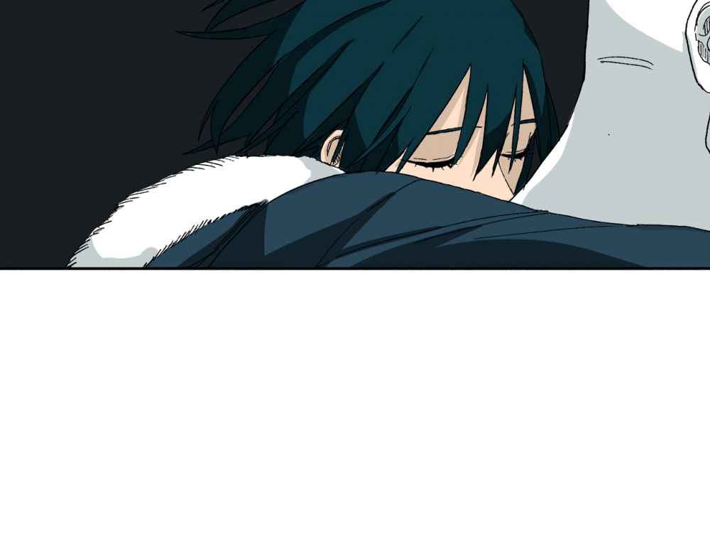 Read Mosquito War (en) Manga Online