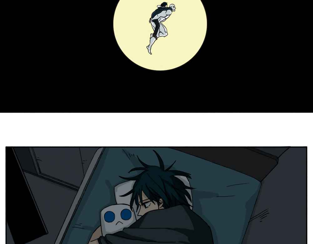 Read Mosquito War (en) Manga Online