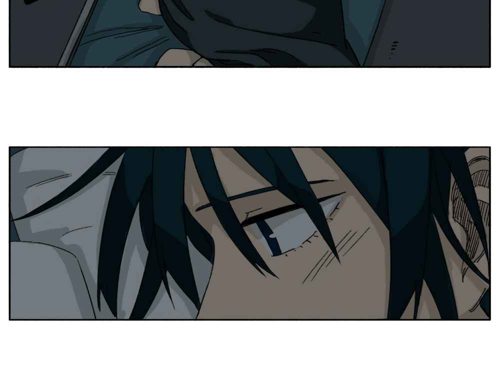 Read Mosquito War (en) Manga Online