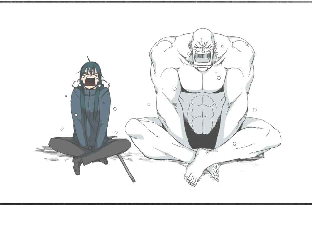 Read Mosquito War (en) Manga Online