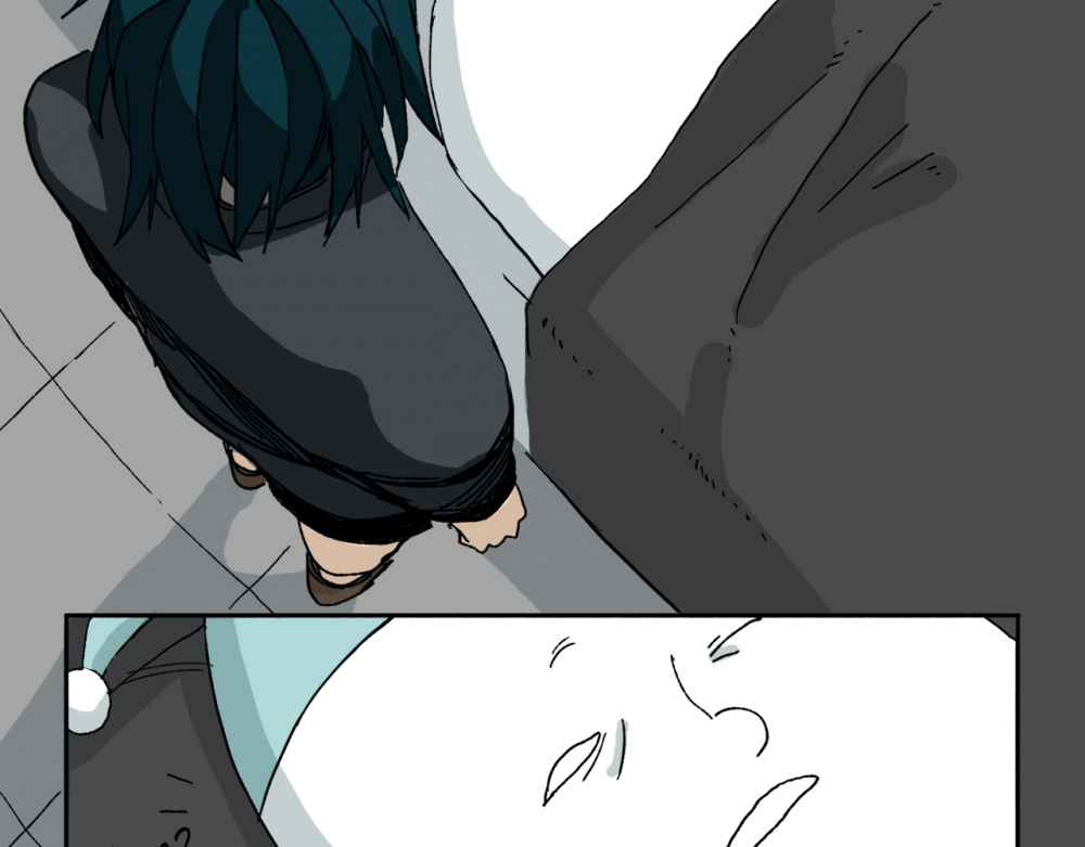 Read Mosquito War (en) Manga Online