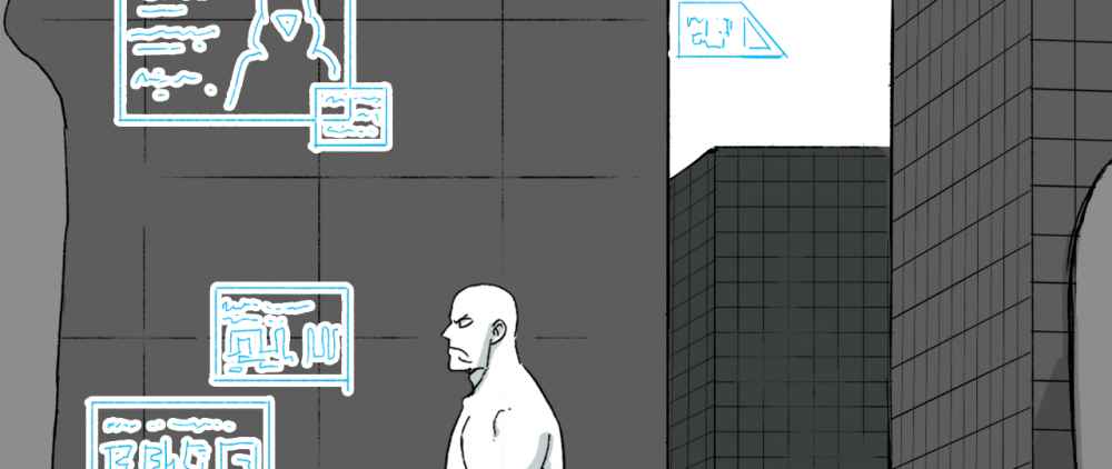 Read Mosquito War (en) Manga Online