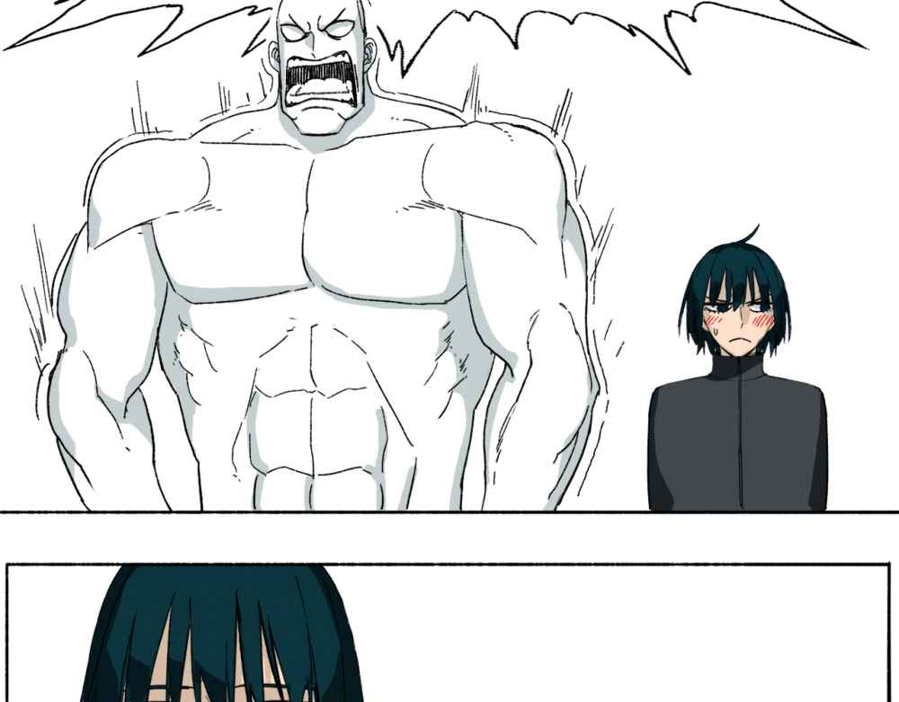 Read Mosquito War (en) Manga Online