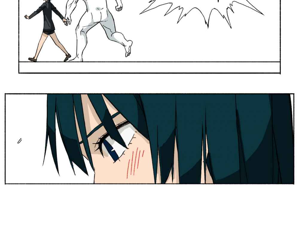 Read Mosquito War (en) Manga Online