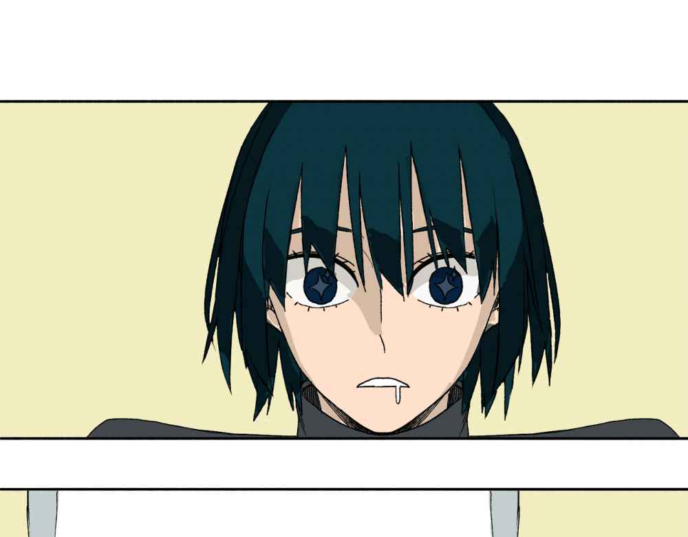 Read Mosquito War (en) Manga Online