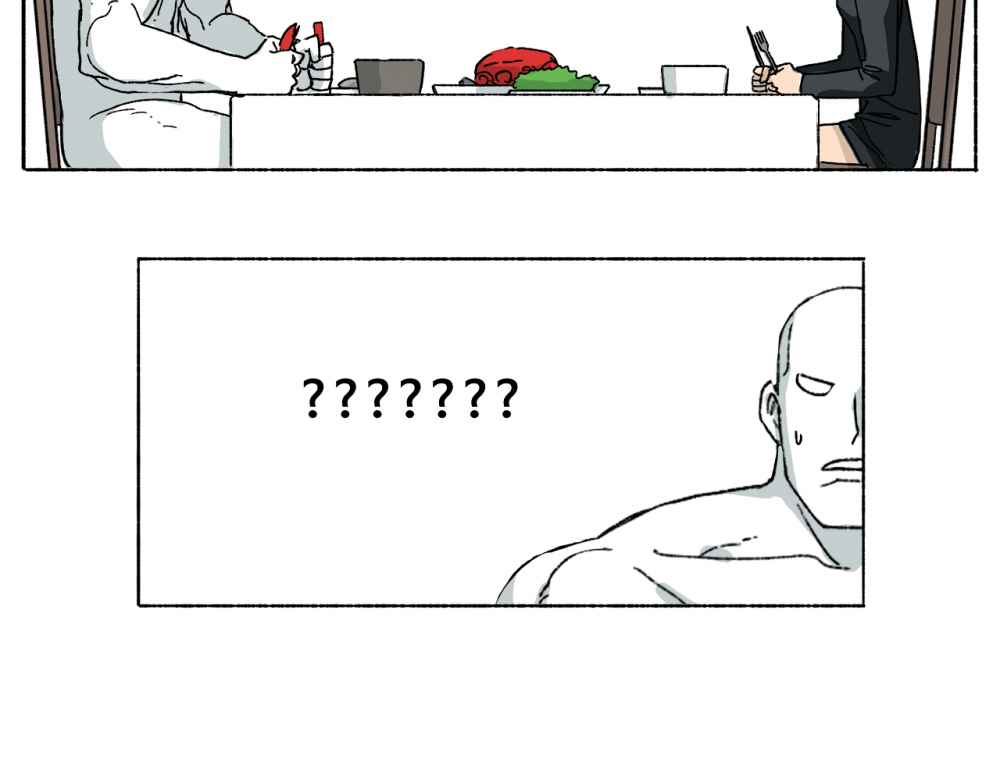 Read Mosquito War (en) Manga Online