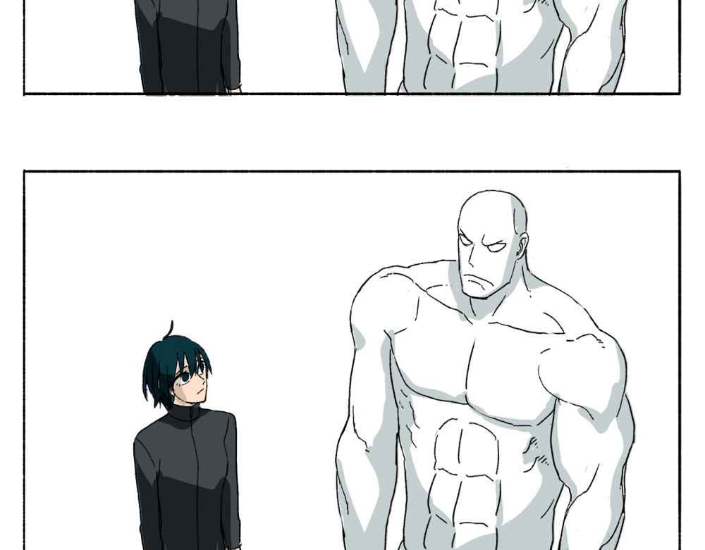 Read Mosquito War (en) Manga Online