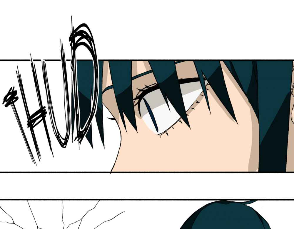 Read Mosquito War (en) Manga Online