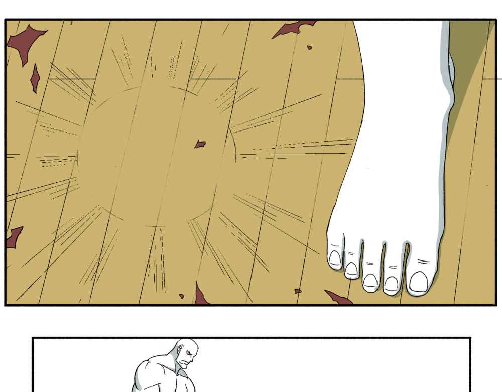 Read Mosquito War (en) Manga Online