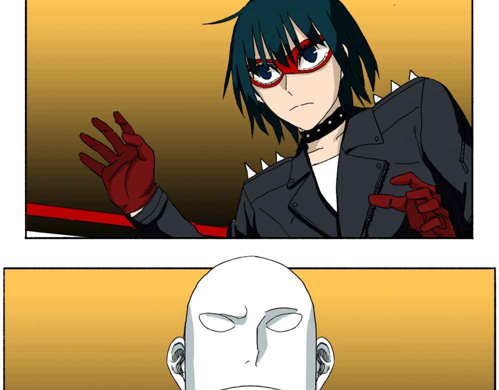 Read Mosquito War (en) Manga Online