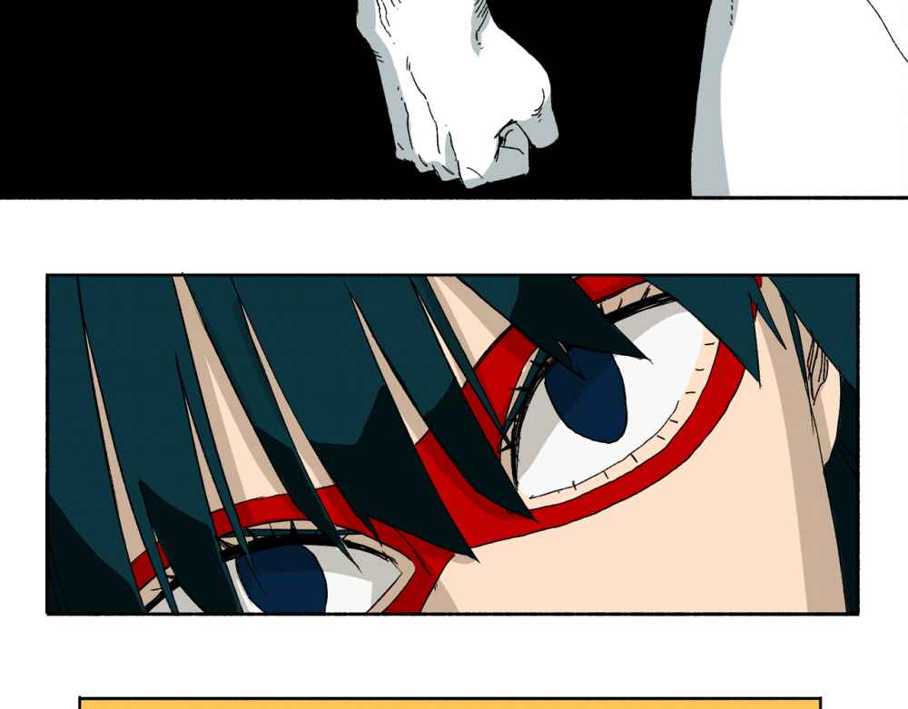 Read Mosquito War (en) Manga Online