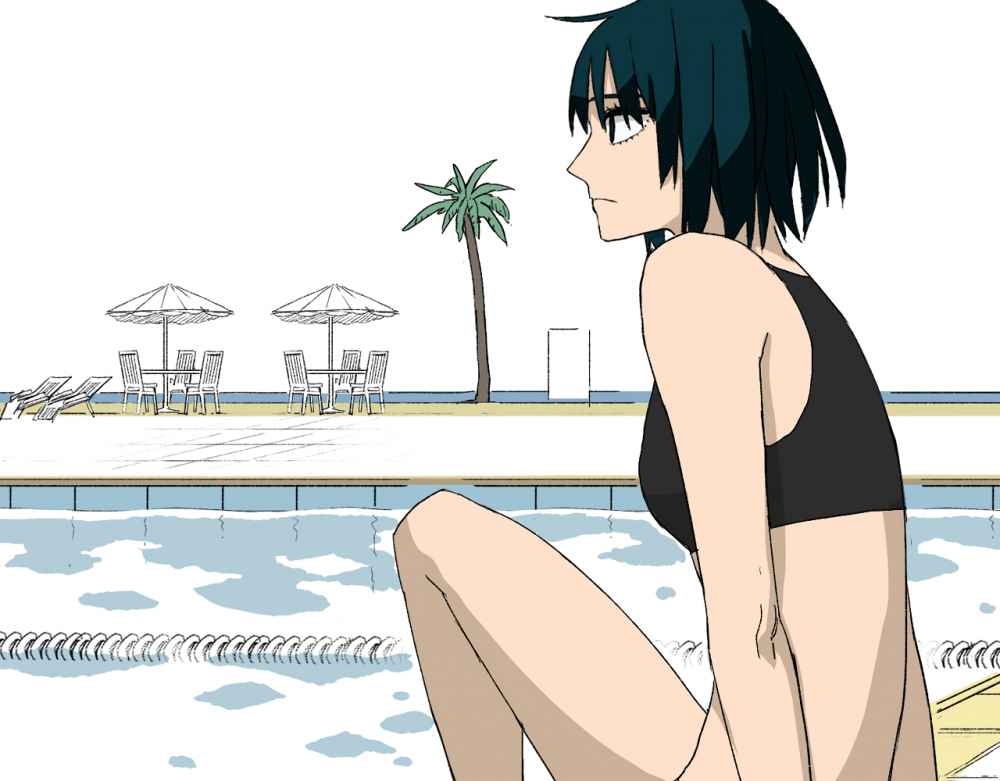 Read Mosquito War (en) Manga Online