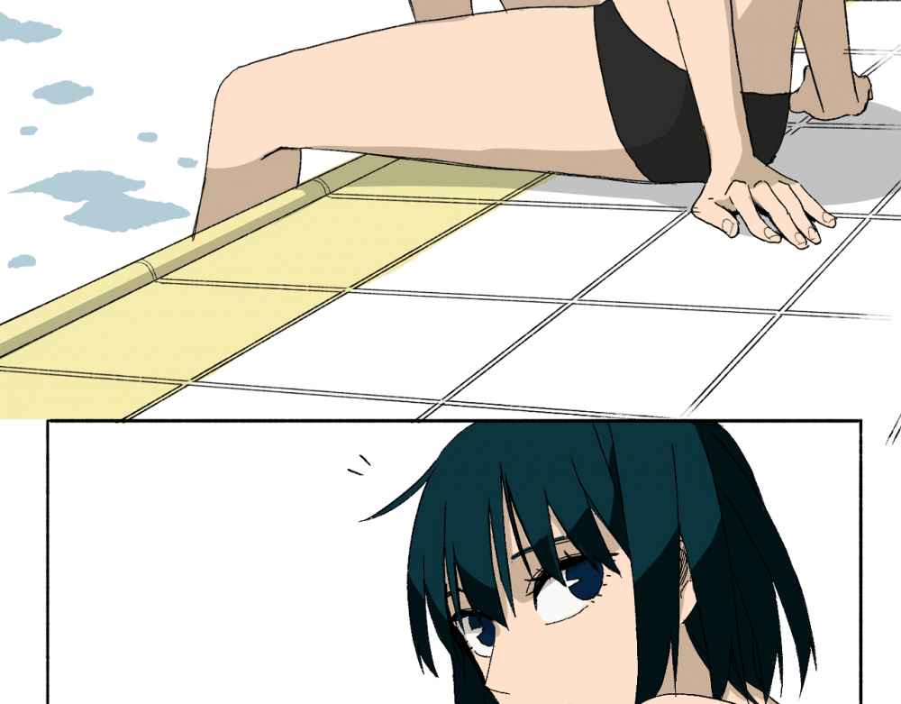 Read Mosquito War (en) Manga Online