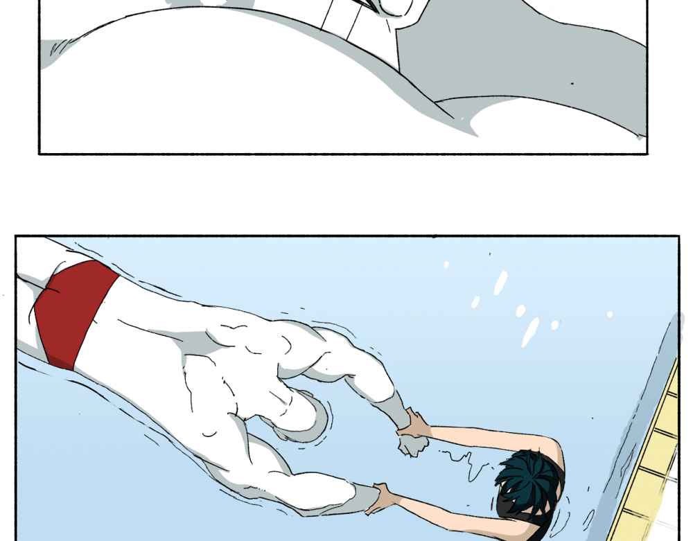 Read Mosquito War (en) Manga Online