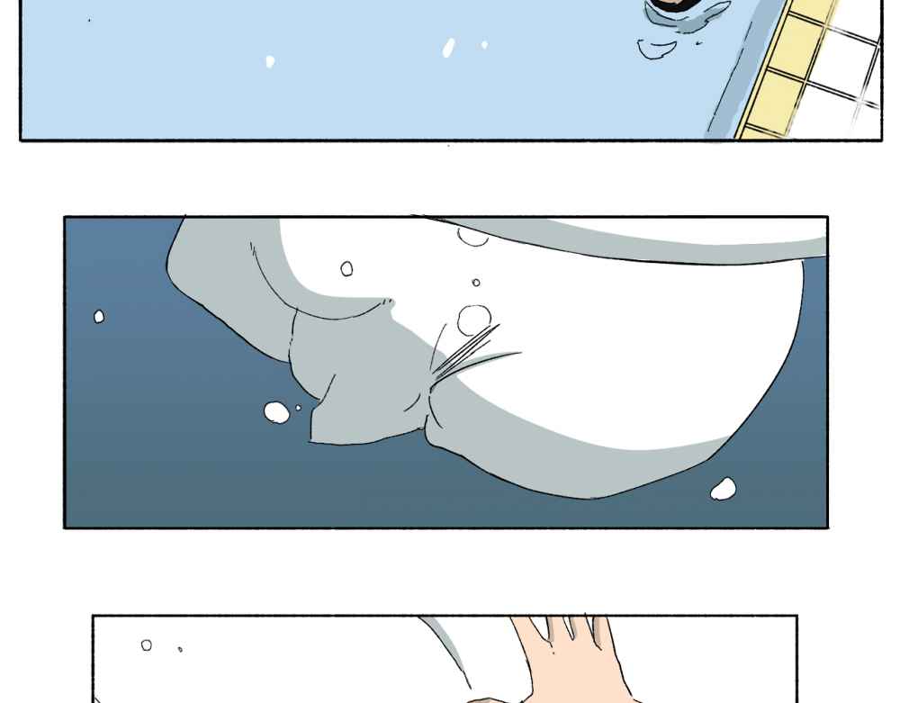 Read Mosquito War (en) Manga Online