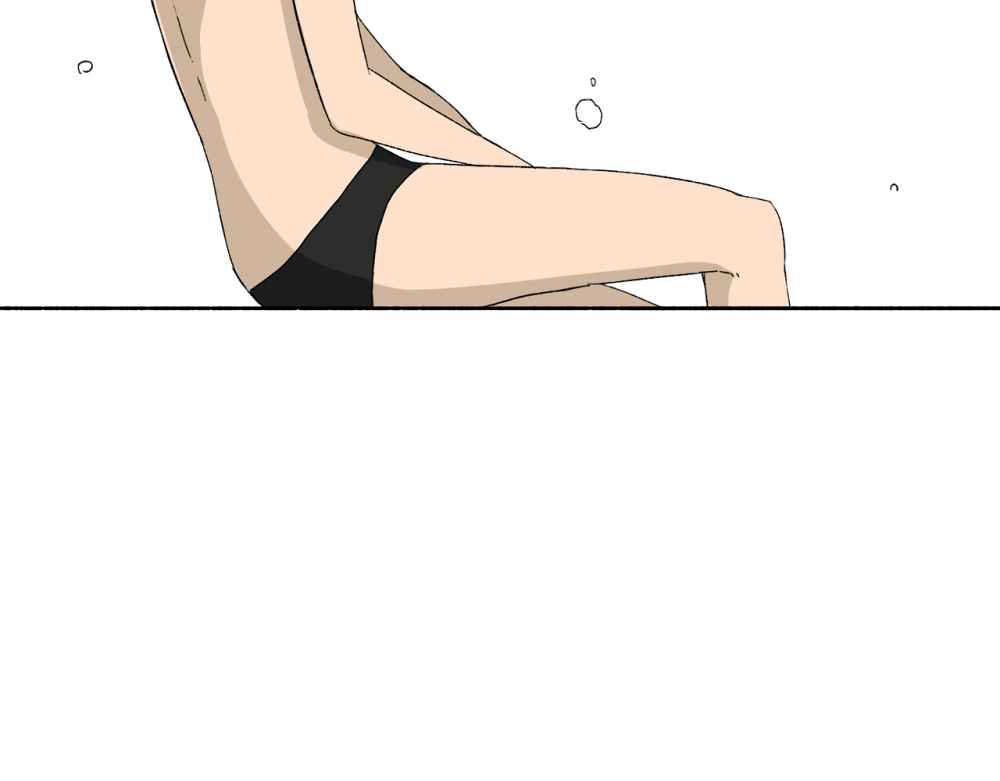 Read Mosquito War (en) Manga Online