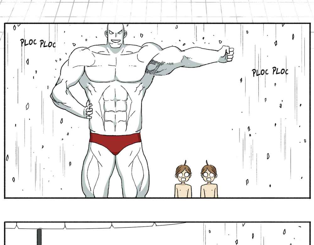 Read Mosquito War (en) Manga Online