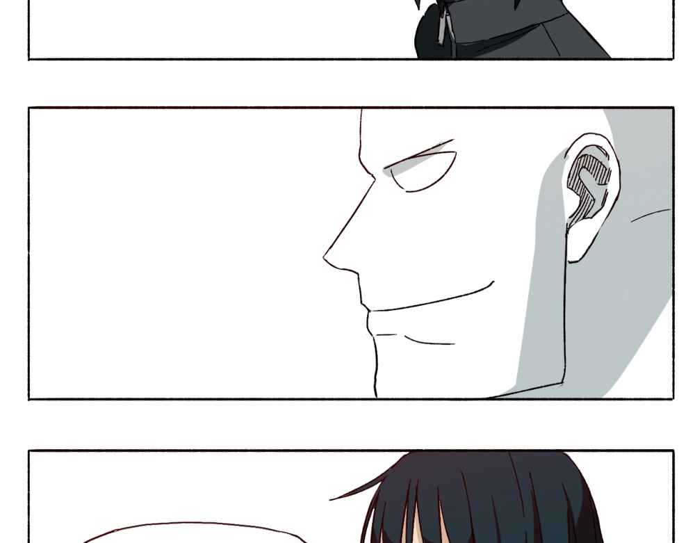 Read Mosquito War (en) Manga Online