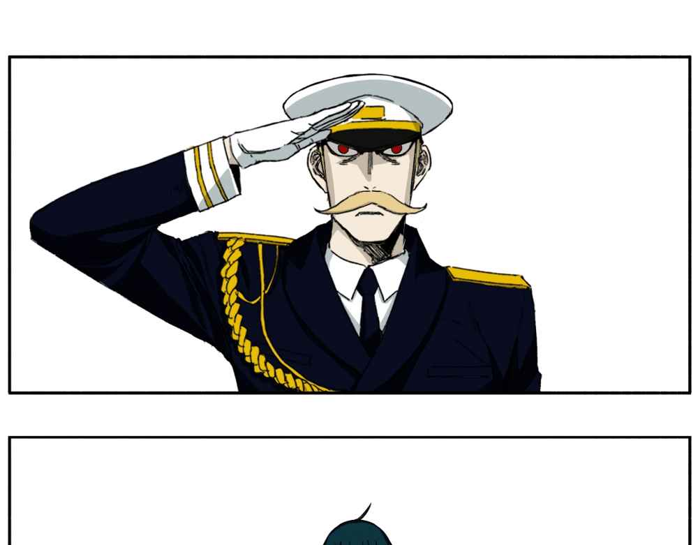 Read Mosquito War (en) Manga Online