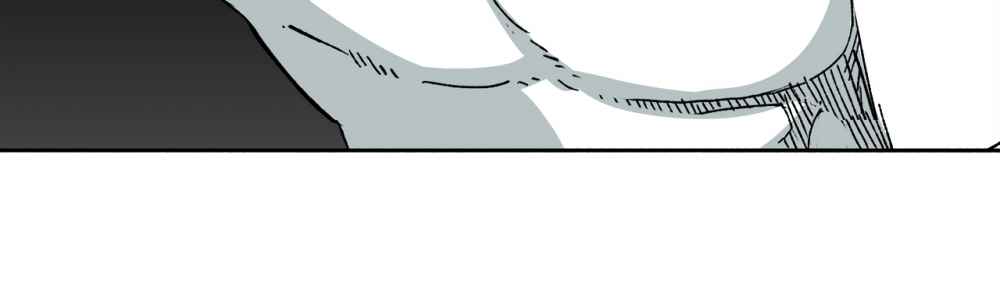 Read Mosquito War (en) Manga Online