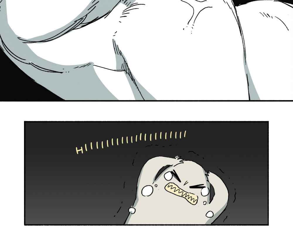 Read Mosquito War (en) Manga Online