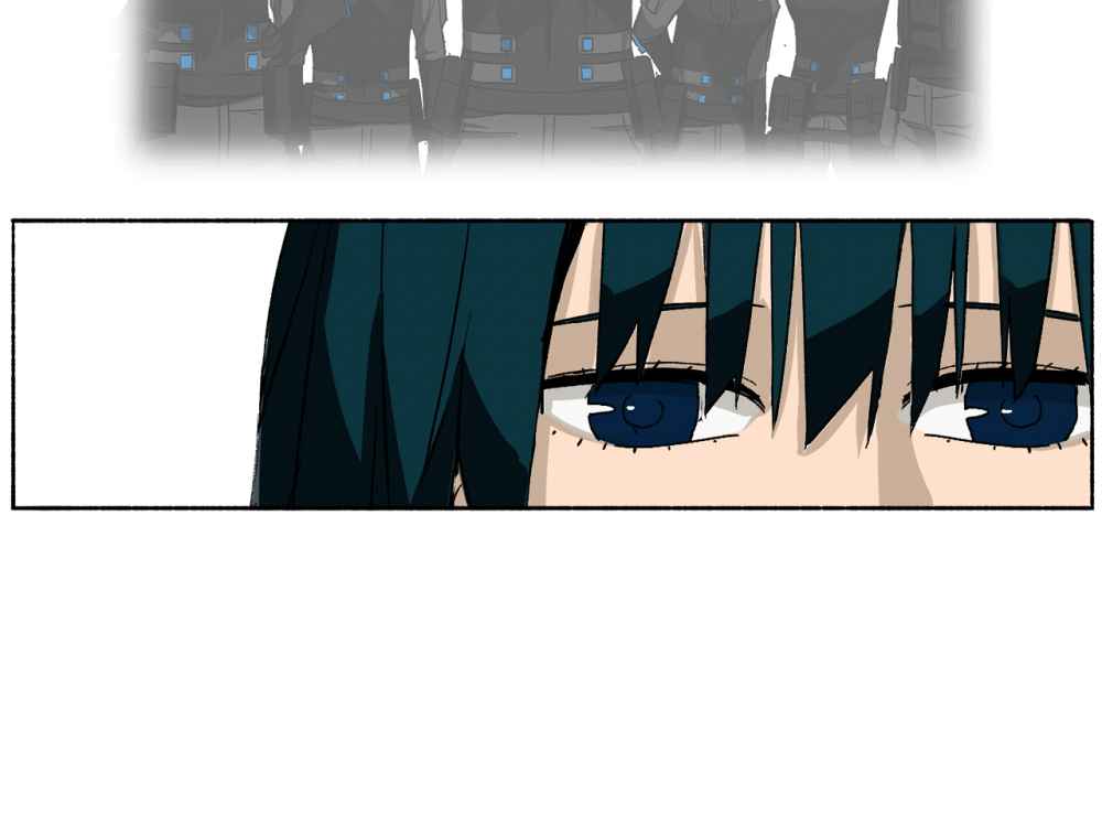 Read Mosquito War (en) Manga Online