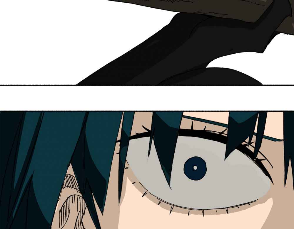 Read Mosquito War (en) Manga Online