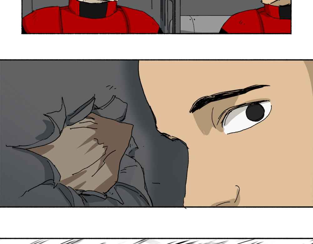 Read Mosquito War (en) Manga Online