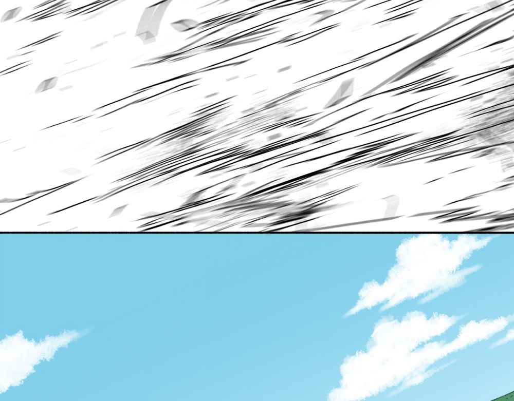 Read Mosquito War (en) Manga Online