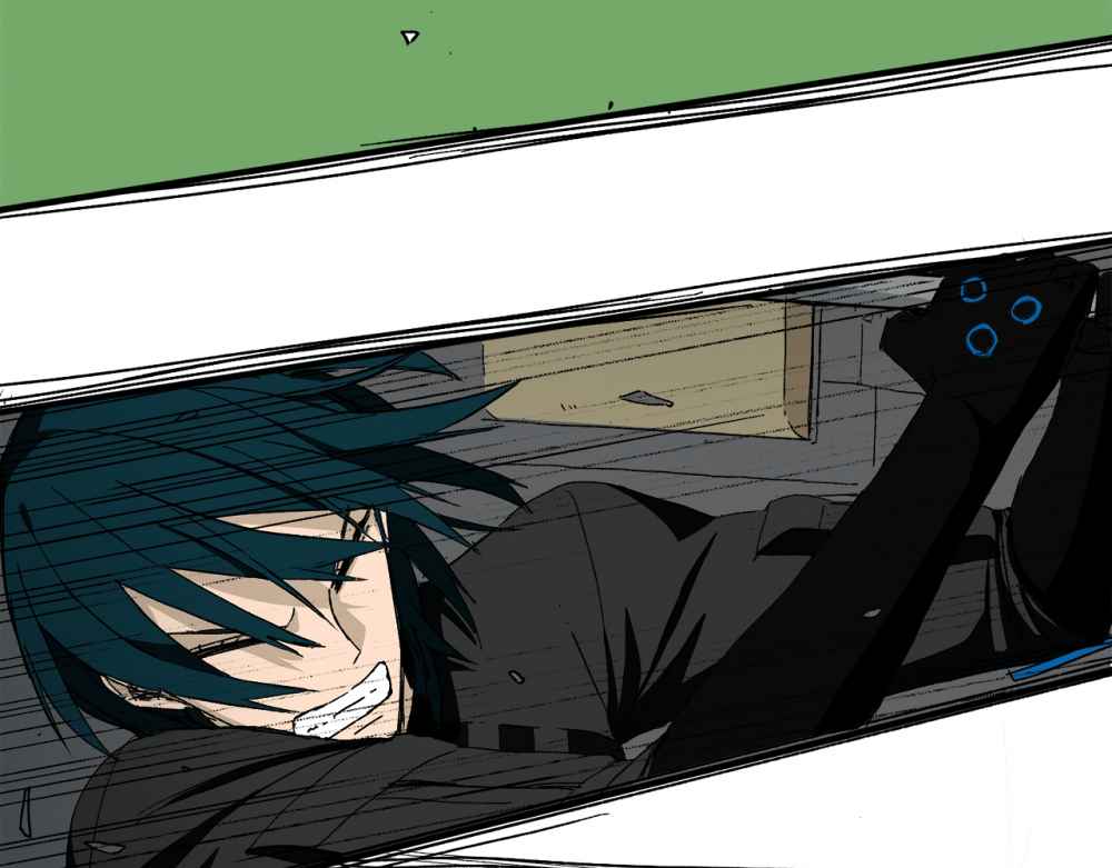 Read Mosquito War (en) Manga Online