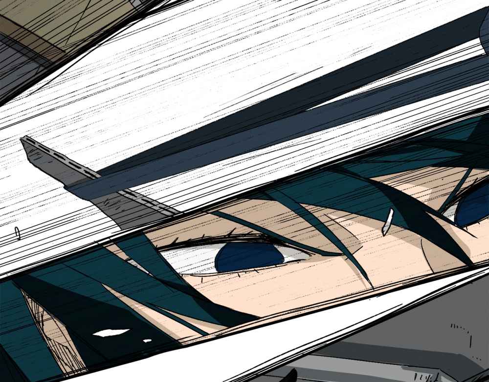 Read Mosquito War (en) Manga Online