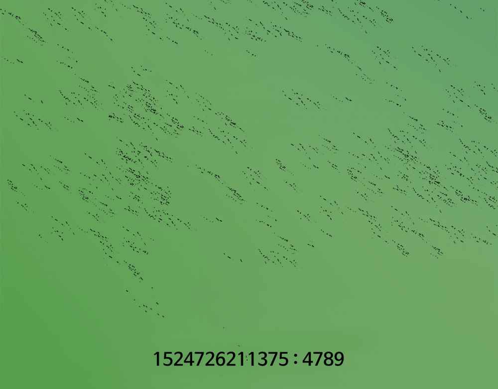 Read Mosquito War (en) Manga Online