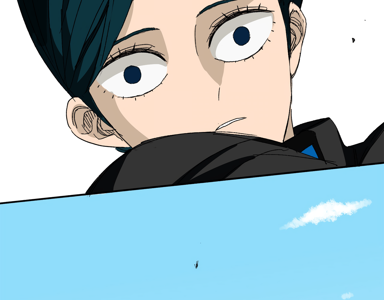 Read Mosquito War (en) Manga Online