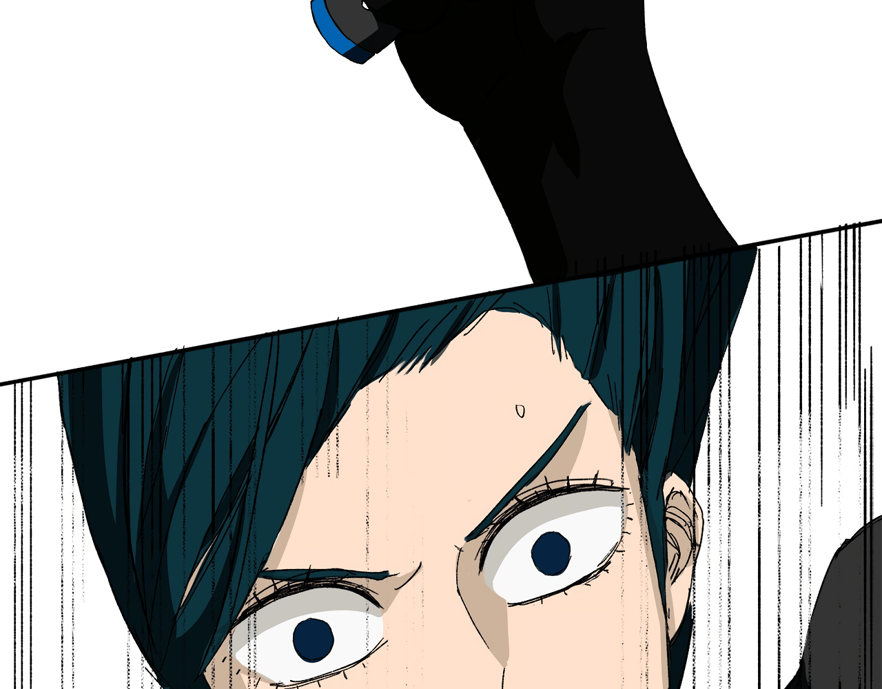 Read Mosquito War (en) Manga Online