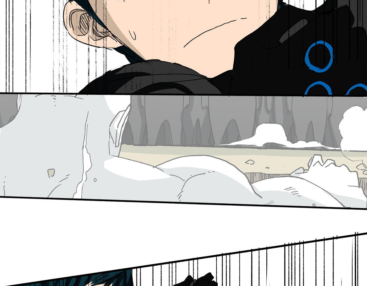 Read Mosquito War (en) Manga Online