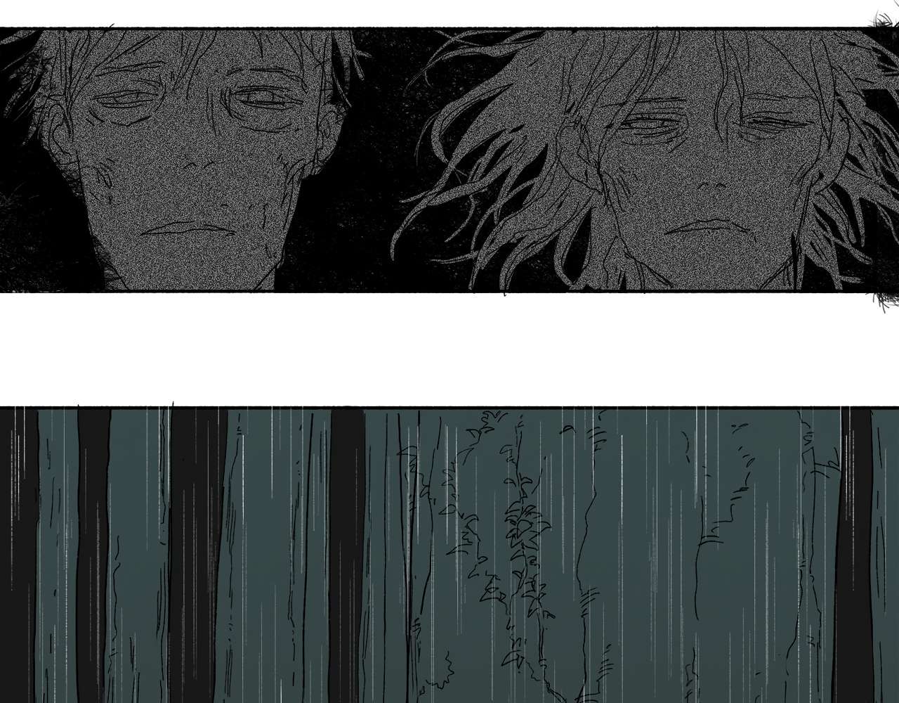 Read Mosquito War (en) Manga Online