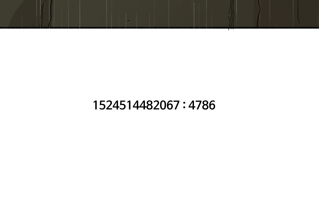 Read Mosquito War (en) Manga Online