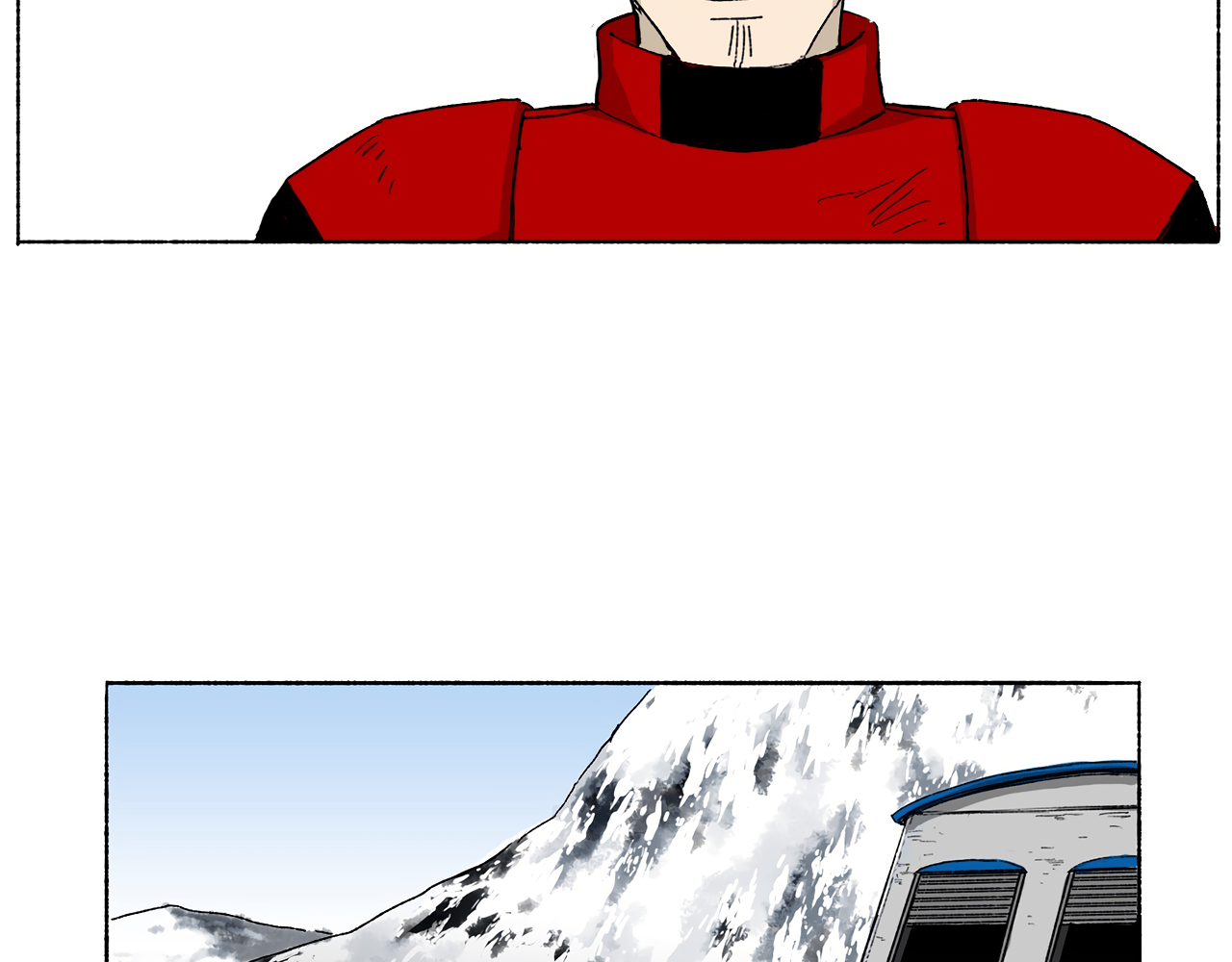 Read Mosquito War (en) Manga Online