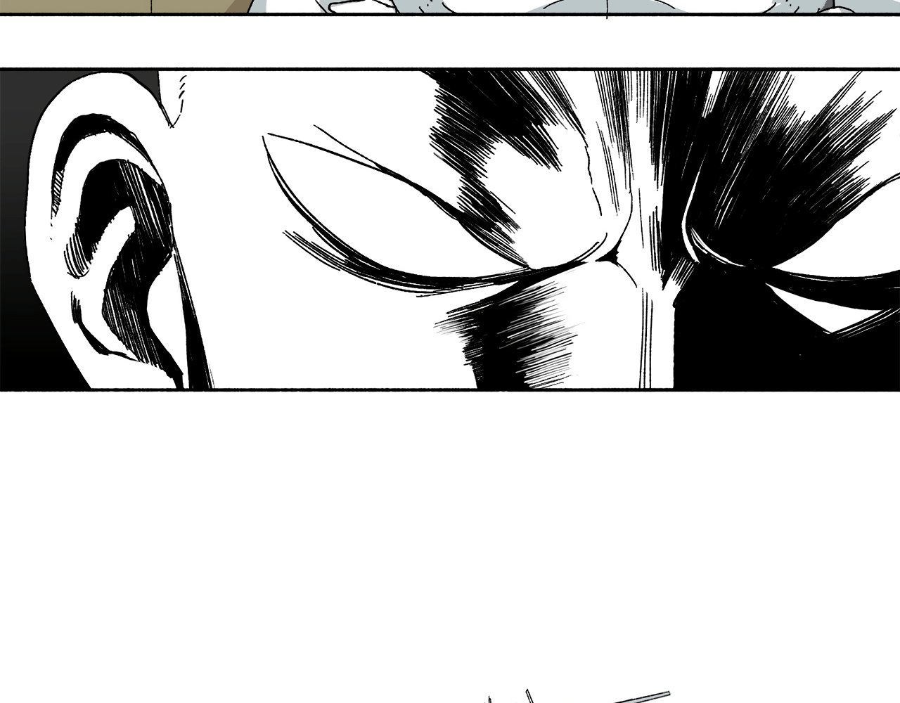 Read Mosquito War (en) Manga Online