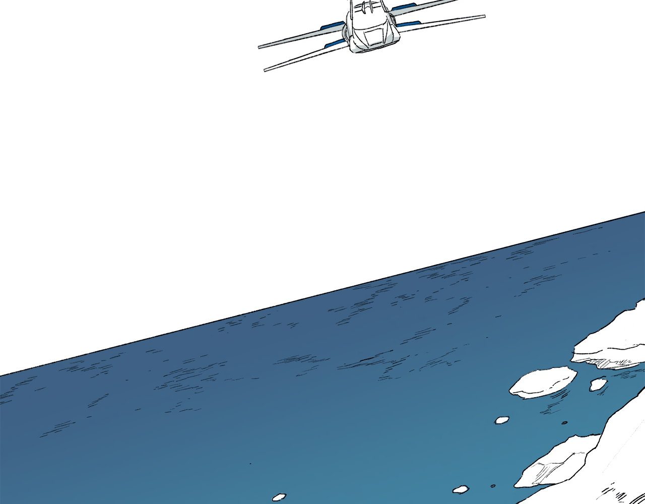 Read Mosquito War (en) Manga Online