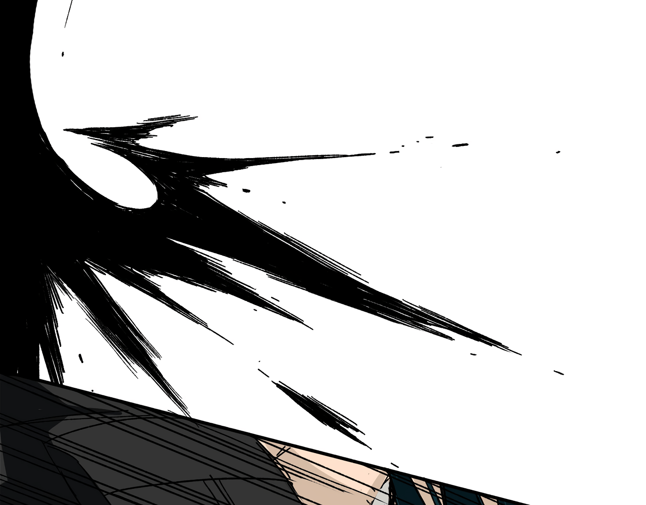 Read Mosquito War (en) Manga Online